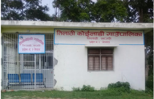 तिलाठी कोइलाडीका दुई कर्मचारी सहित पाँचजना विरुद्ध विशेष अदालतमा आरोपपत्र